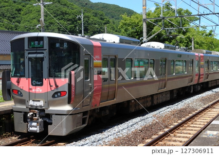 ［JR-V］伯備線227系電車（岡山⇔新見） 127306911