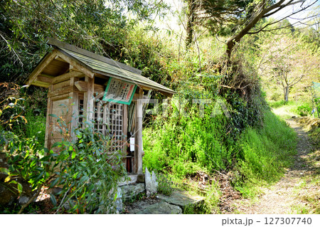 高野参詣道・黒河道(宮谷大師堂)　【和歌山県橋本市】 127307740