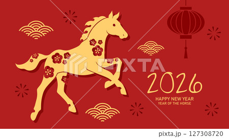 Cute baby foal year of the horse 2026 card 127308720