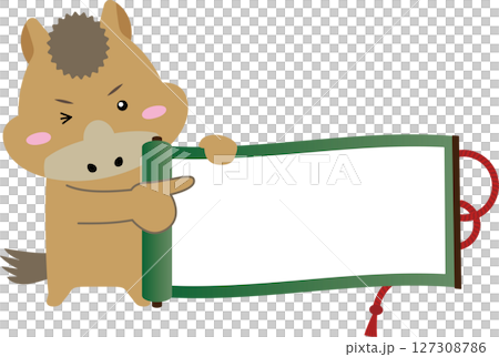 新年插圖，其中的馬角色指向捲軸和訊息框（裸馬版） 127308786