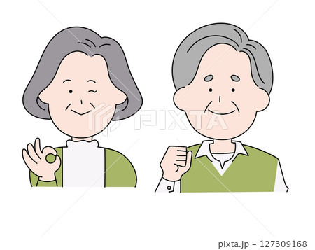 励ましているシニア夫婦のイラスト 127309168