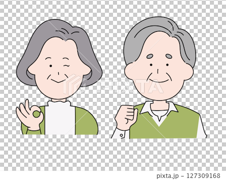励ましているシニア夫婦のイラスト 127309168