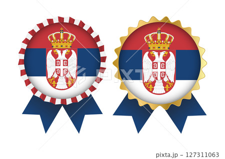 Vector Medal Set Designs of Serbia Template 127311063
