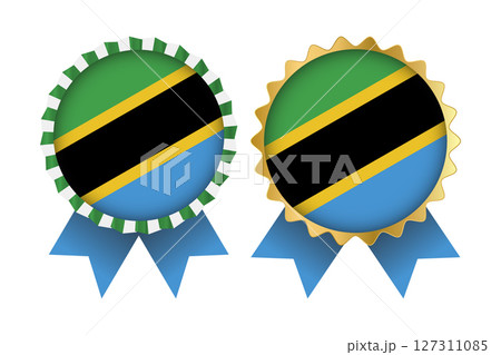 Vector Medal Set Designs of Tanzania Template 127311085