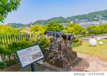 （長崎県）グラバー園・高台に置かれた高島流和砲 127315320
