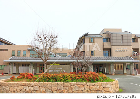 兵庫県姫路市、姫路医療センターの風景 兵庫県姫路市、姫路医療センターの風景 127317295