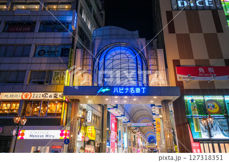 宮城県仙台市 夜のハピナ名掛丁商店街 宮城県仙台市 夜のハピナ名掛丁商店街 127318351