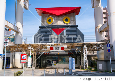 千葉市 千葉駅前交番 千葉市 千葉駅前交番 127321411