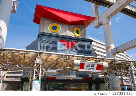 千葉市 千葉駅前交番 千葉市 千葉駅前交番 127321416