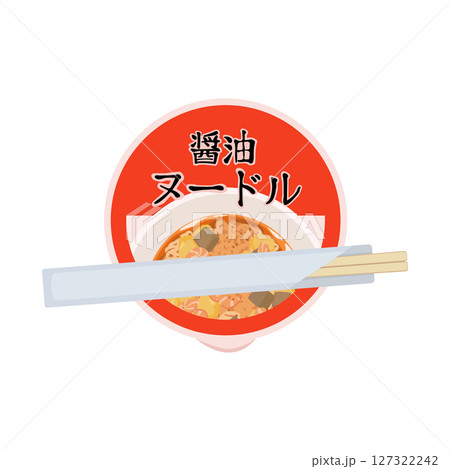 醤油味のカップ麺にお湯を入れて待つイラスト 127322242
