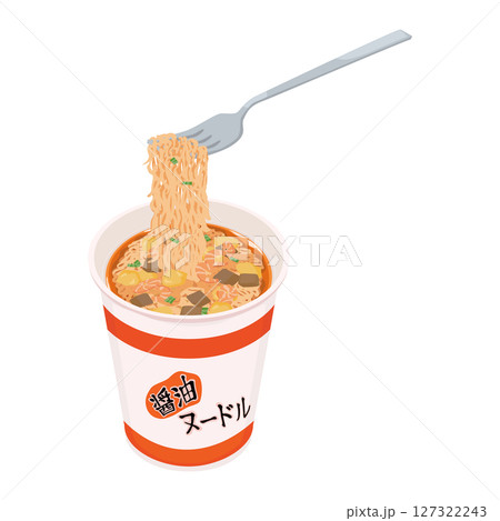 醤油味のカップ麺をフォークで食べるイラスト 127322243