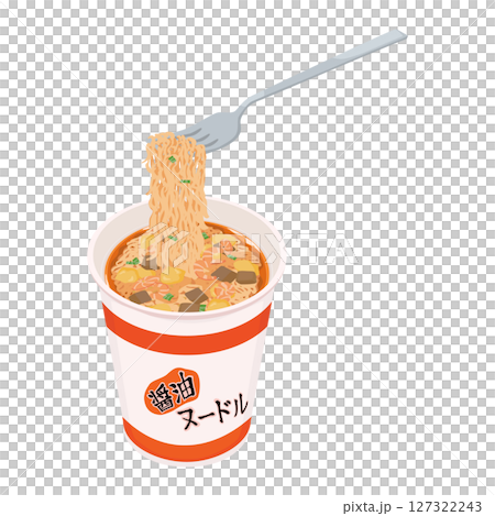 醤油味のカップ麺をフォークで食べるイラスト 127322243