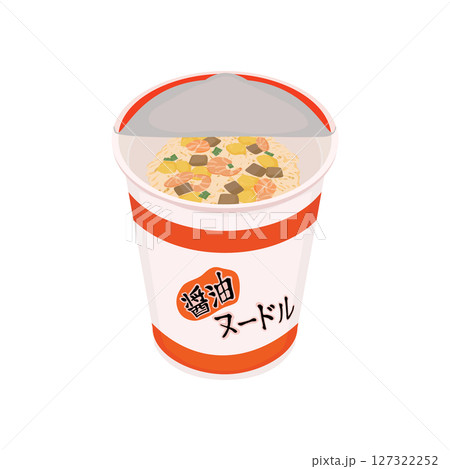 醤油味のカップ麺のふたを開けたイラスト 127322252