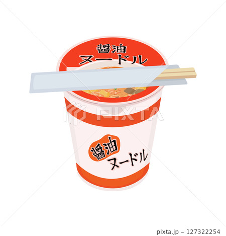 醤油味のカップ麺にお湯を入れて待つイラスト 127322254