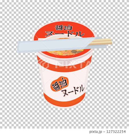 醤油味のカップ麺にお湯を入れて待つイラスト 127322254