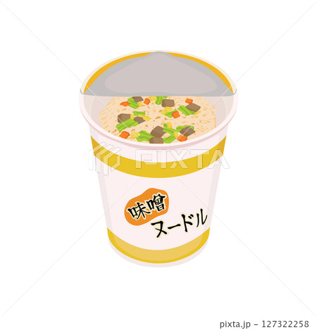 味噌味のカップ麺のふたを開けたイラスト 127322258