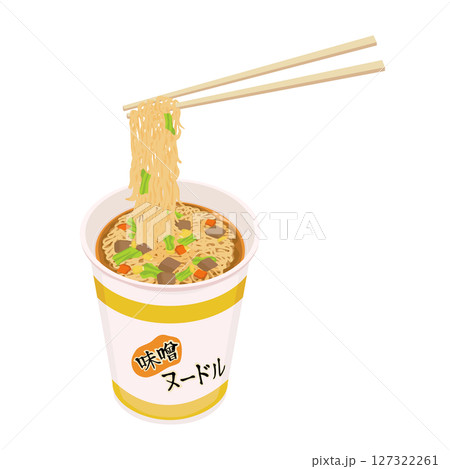 味噌味のカップ麺を割りばしで食べるイラスト 127322261