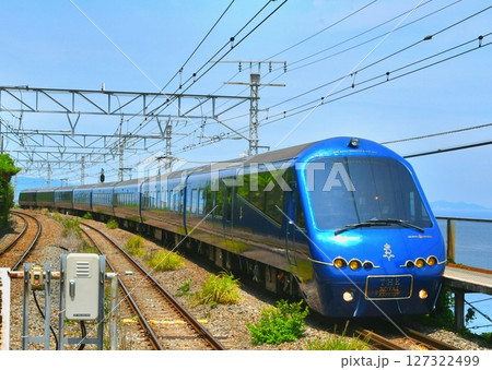 ロイヤルエクスプレス ロイヤルエクスプレス 127322499