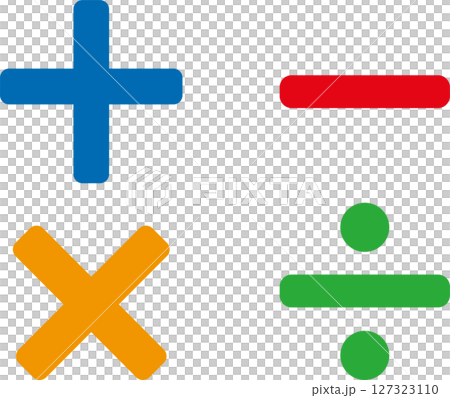 Mathematics Arithmetic Symbols Calculation Set of Four Arithmetic Operations Mathematics Arithmetic Symbols Calculation Set of Four Arithmetic Operations 127323110