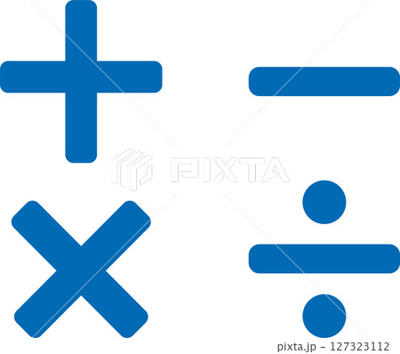 数学　算数記号　計算　四則演算セット 127323112