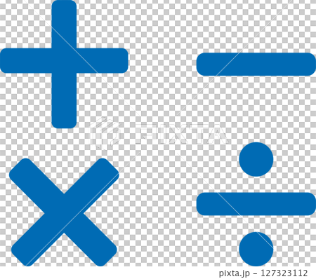 数学　算数記号　計算　四則演算セット 127323112