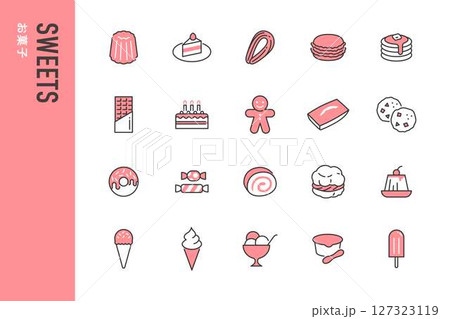 お菓子の線画アイコン20点セット お菓子の線画アイコン20点セット 127323119