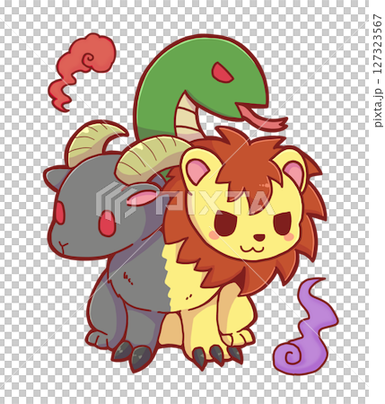 Greek mythology: Chimera and the fireball 127323567