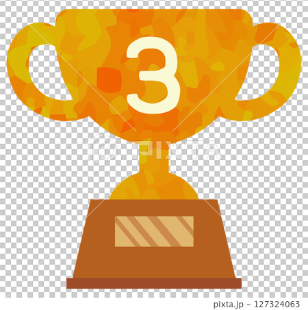 3位 トロフィーのイラスト ベクター素材 127324063