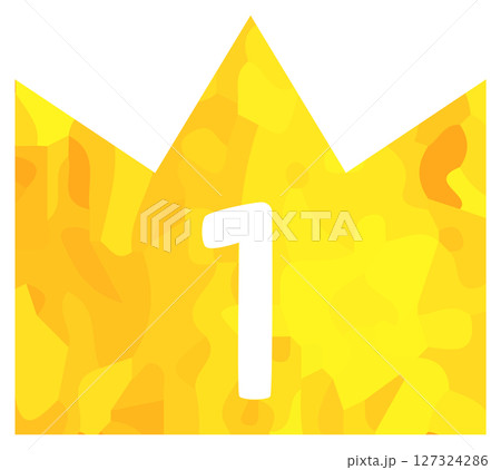 シンプルな一位の冠 イラスト ベクター素材 127324286