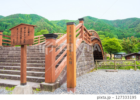 《木曽の大橋》旧中山道奈良井宿・長野県塩尻市 127333195