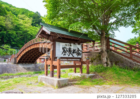 《木曽の大橋》旧中山道奈良井宿・長野県塩尻市 127333205