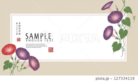 華やかな朝顔と背景は柔らかなベージュ色 127334119