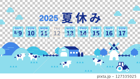 2025年夏休みのスケジュールカレンダー（牧場・牛・風景付き） 127335025
