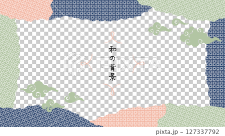 Japanese-style background. Japanese-style frame in mature colors. Origami paper cutout style wallpaper. Japanese-style background. Japanese-style frame in mature colors. Origami paper cutout style wallpaper. 127337792