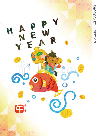 年賀状　午年 127339965