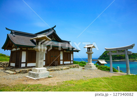 宗像大社 沖津宮遥拝所 宗像大社 沖津宮遥拝所 127340082