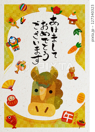 午年　年賀状　和風　縁起物 127340323