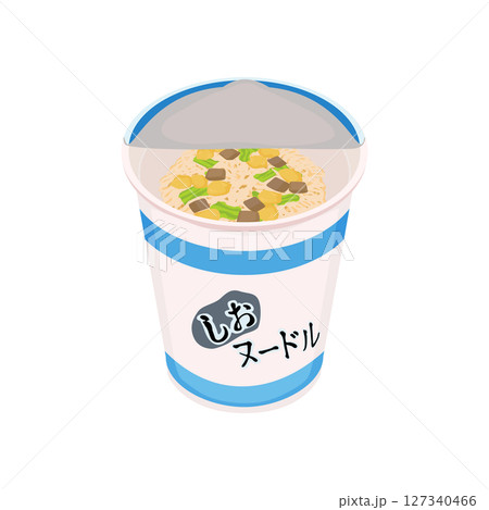 しお味のカップ麺のふたを開けたイラスト 127340466
