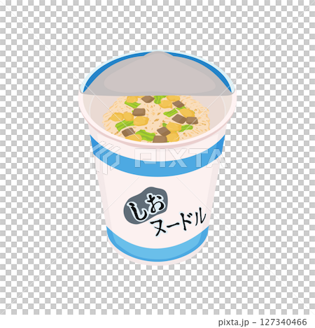 しお味のカップ麺のふたを開けたイラスト 127340466