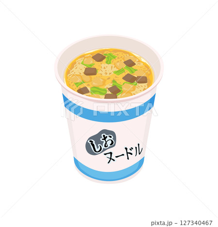 しお味のカップ麺にお湯を入れたイラスト 127340467