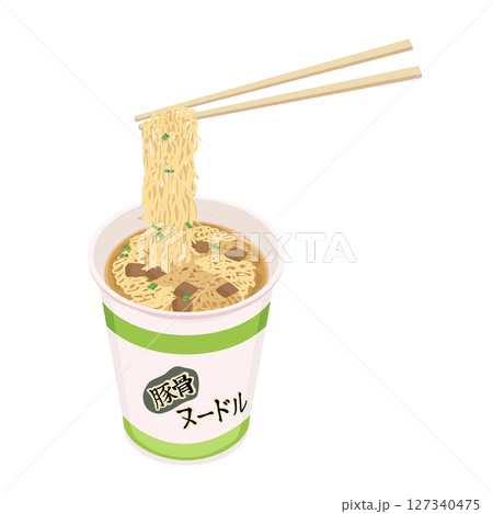 豚骨味のカップ麺を割りばしで食べるイラスト 127340475