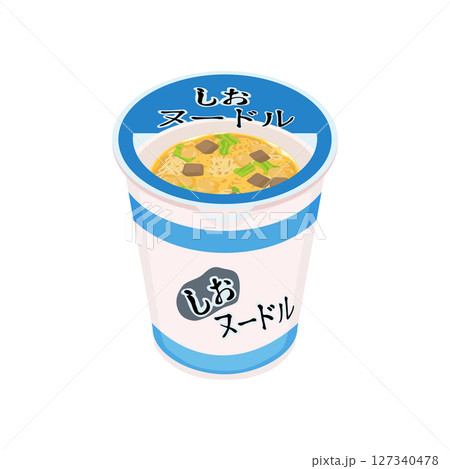 しお味のカップ麺のイラスト しお味のカップ麺のイラスト 127340478