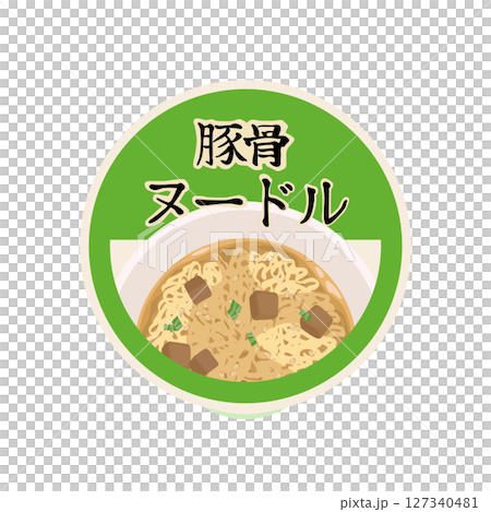 豬骨口味泡麵插畫 豬骨口味泡麵插畫 127340481