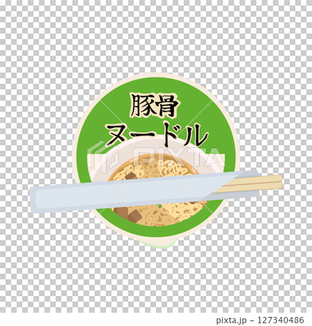 將熱水倒入豬骨口味泡麵並等待的插圖 將熱水倒入豬骨口味泡麵並等待的插圖 127340486