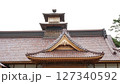 五稜郭・箱館奉行所 127340592
