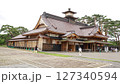 五稜郭・箱館奉行所 127340594