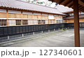 五稜郭・箱館奉行所 127340601