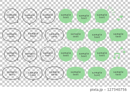 A set of speech bubbles that can be used in manga and social media A set of speech bubbles that can be used in manga and social media 127340756