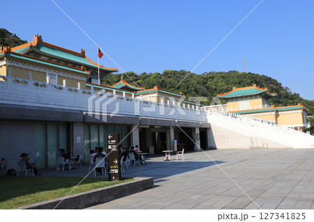 台湾の国立故宮博物院 127341825