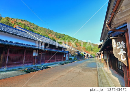 【福井県】快晴の若狭街道の宿場町「熊川宿」 【福井県】快晴の若狭街道の宿場町「熊川宿」 127343472